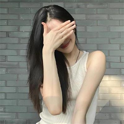 红颜