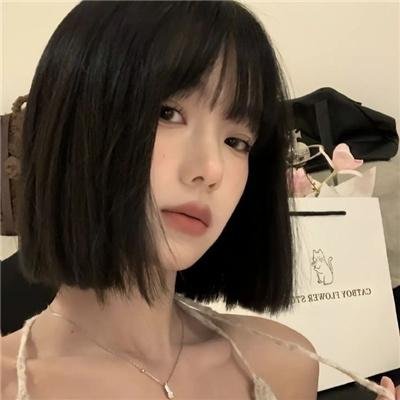 第八夫人